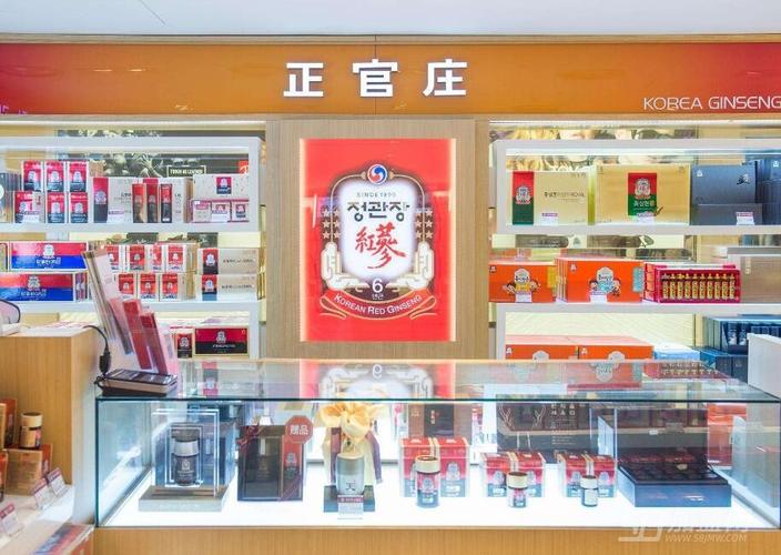 正官庄加盟