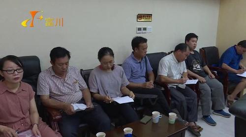 富川公安局杨名德视频在线观看 - 西瓜视频