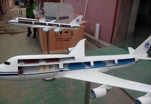 飞机模型制作公司
