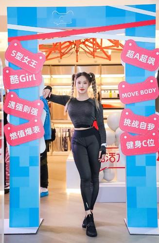 "纹身女神"宋昱欣,五官精致,臀围超101cm,她是如何保持的?