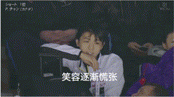 柚子表情包,他他他真的超可爱的-狗子