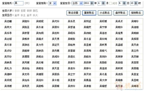 展开全部 【拼音】:háo jiào 【注音】:ㄏㄠˊ ㄐㄧㄠˋ 向左转