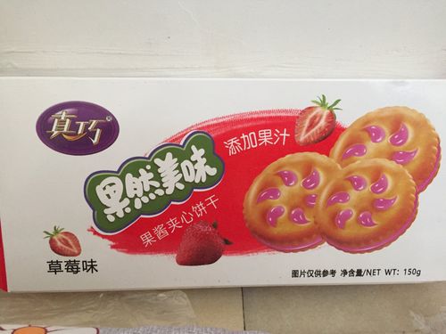 真巧 草莓味果酱夹心饼干的热量和减肥功效