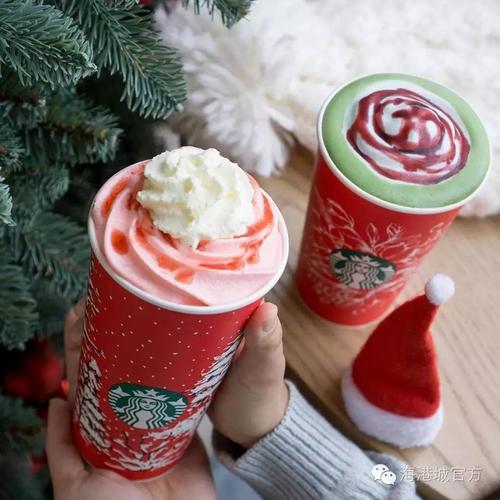 星巴克 starbucks精心调制圣诞饮品 让您沉醉于佳节