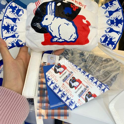 大白兔联名_家居家装_家居用品_小红书