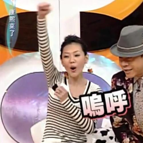 小s表情包