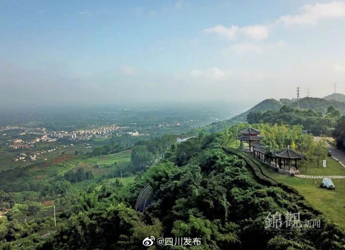 成都市龙泉山城市森林公园丹景台景区将于国庆节对外开放