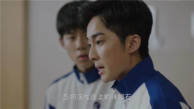 小欢喜:季杨杨父子闹翻,罪魁祸首还在煽风点火,观众说