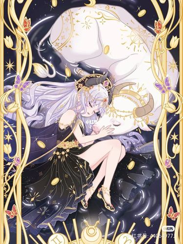 装扮少女_金牛座_双子座_天秤座_白羊座_装扮少女_游戏_手机游戏