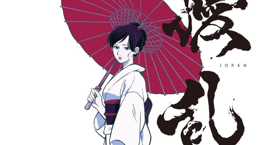 扰乱theprincessofsnowandblood全12集动画资源下载