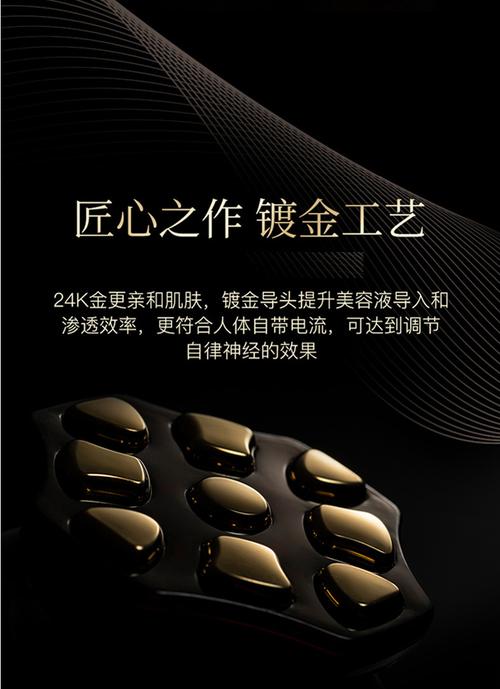 drarrivo宙斯美容仪二代美容仪器家用面部紧致提拉微电流彩光导入