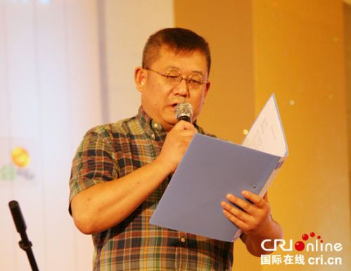 《舌尖》解说李立宏:"我不希望大家只在饿的时候想到我"