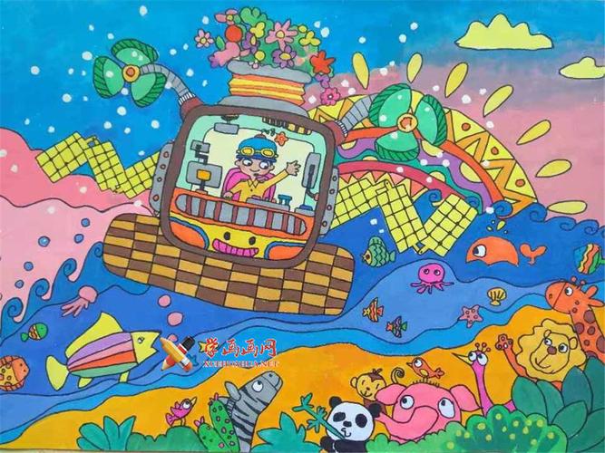小学生环保科幻画作品《太阳能空气净化车》