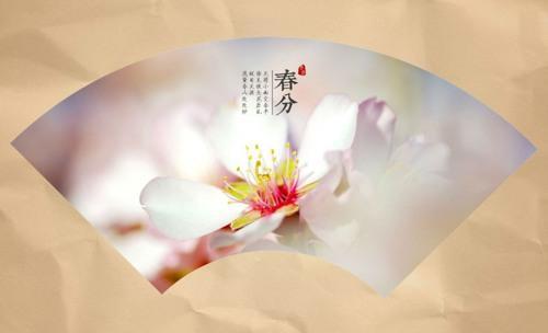 春分吃什么 春分养生方法