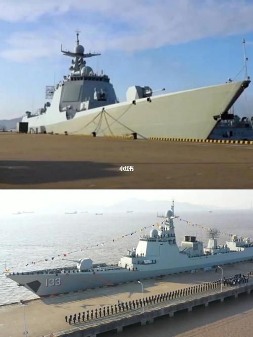 中国人民解放军海军"包头舰"下水服役!
