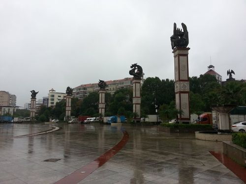 沙县行沙阳乐园