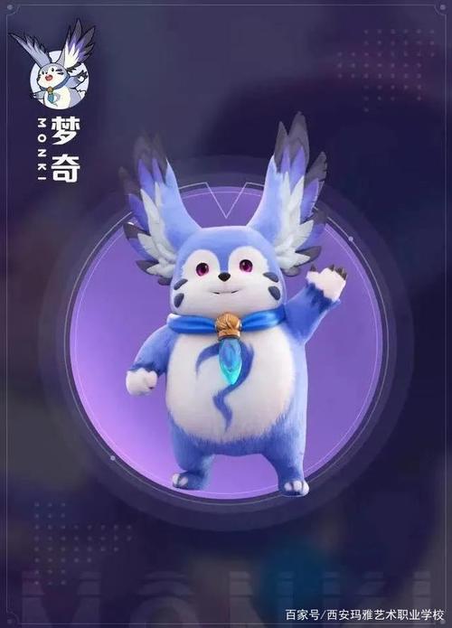 《王者荣耀》短片幕后制作专访_梦奇