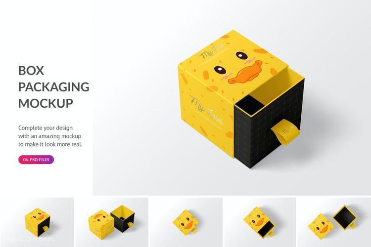 纸质立体方形抽屉式包装盒psd样机素材