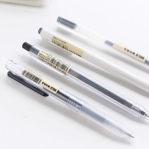 正品muji无印良品文具 啫哩水笔黑色笔按动磨砂中性笔黑笔芯水笔