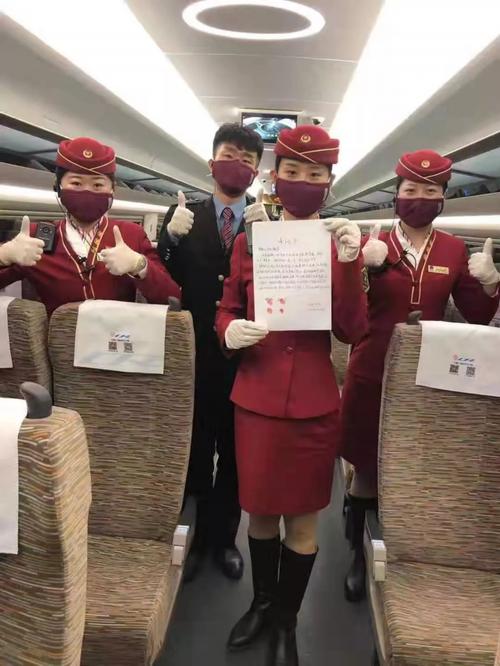 石家庄客运段为保障铁路安全畅通和防疫人员物资顺利运输,迅速成立