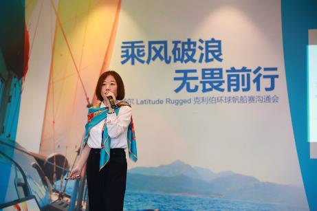 戴尔latitude rugged产品经理张佳佳介绍rugged系列凭借超强实力帮助