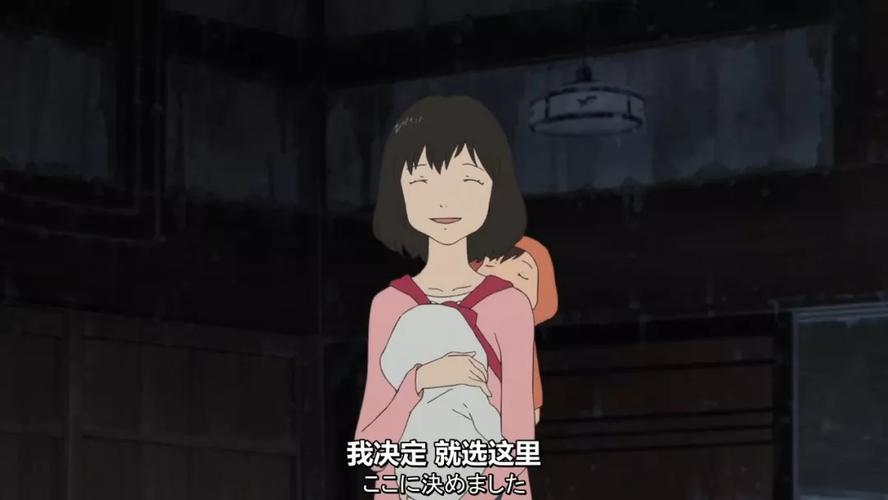 一部更新了"母亲所该有形象"的神级动画大电影,《狼的