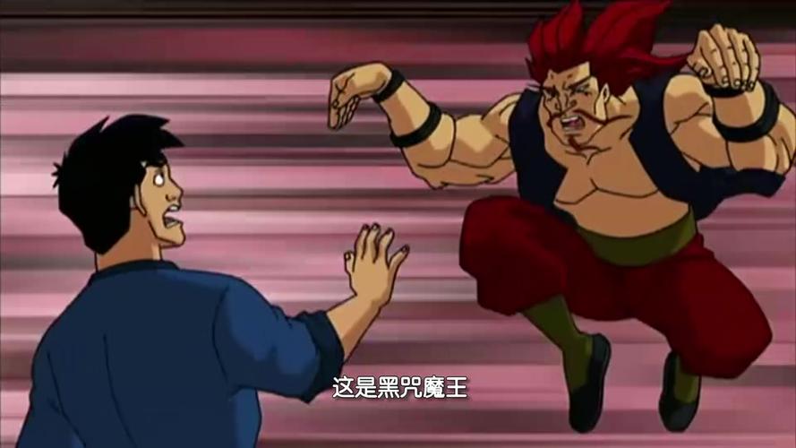 【阿福rap】全明星坐飞机