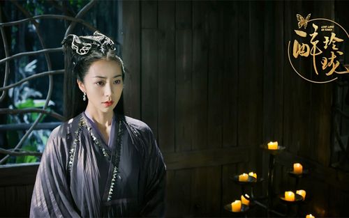 韩雪《醉玲珑》最新高清剧照桌面壁纸