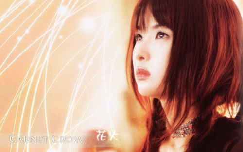  p>中村由利(なかむら ゆり),日本歌手及作曲家,亦是日本乐团 a
