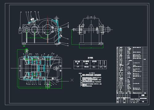 二级分流式圆柱齿轮减速器图cad图纸