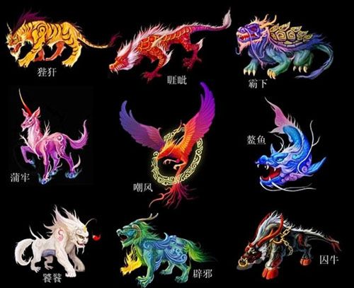 根据这个说法,古代的龙生有九个儿子,按照排名从老大到老九分别为囚牛