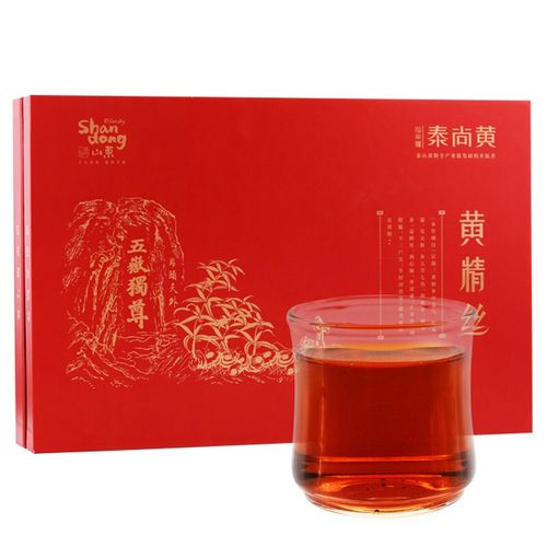 仙余粮泰尚黄泰山黄精丝茶泡水喝礼盒装