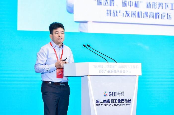 中伟新材董事长邓伟明:力促贵州基地规模超500亿元 助力构建超千亿新