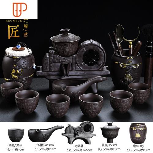 自动家用简约紫砂懒人泡旅行茶具器茶道功夫国泰家和紫砂五谷丰登
