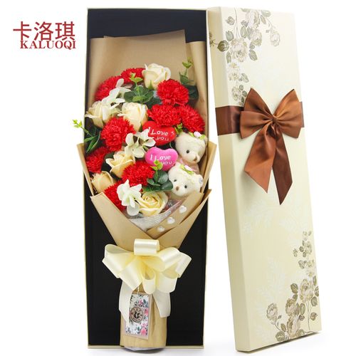 康乃馨卡通花束礼盒