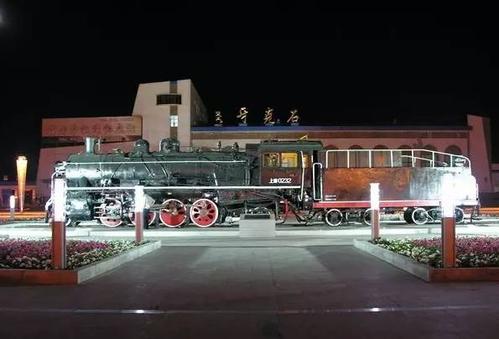 地点:内蒙古呼伦贝尔盟喜桂图旗牙克石镇林管局红旗沟农场