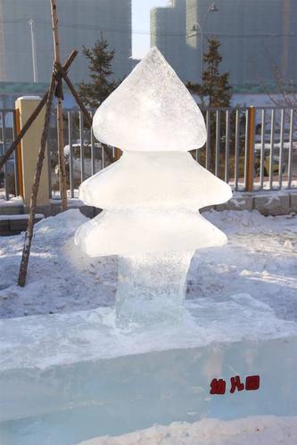 幼儿园作品《自然的微笑》