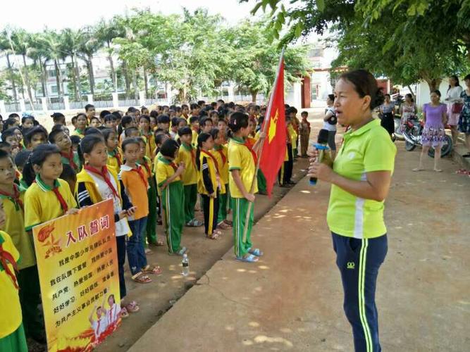 让心情放飞希望――八一长岭第一小学"六一"活动