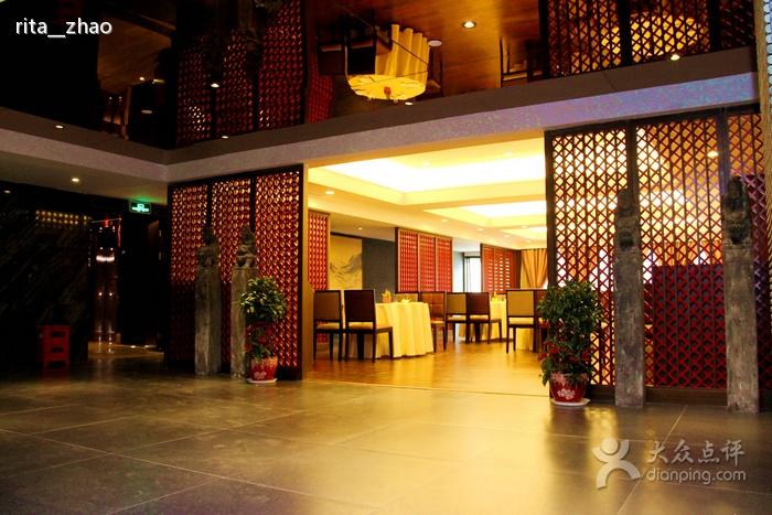 中江书香世家酒店中餐厅