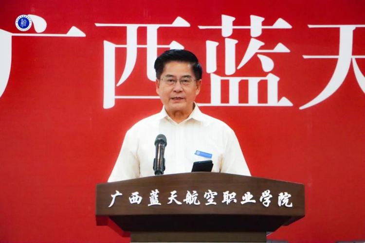 文章正文