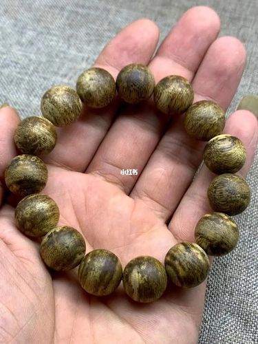 4*15颗绿奇楠花纹手串,精品仅有