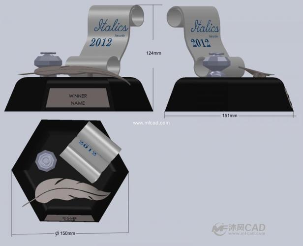 (2012)年斜体奖杯设计 - solidworks生活用品类模型下载 - 沐风图纸