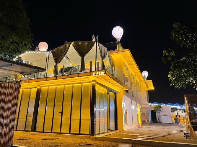 半山归墅_金堂半山归墅餐厅攻略_生活记录_接地气生活