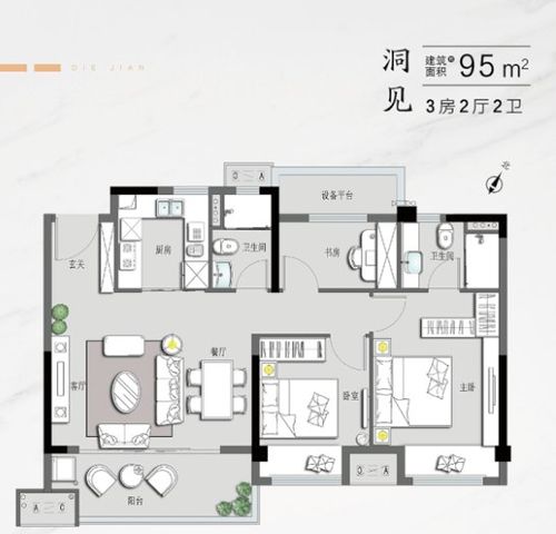 凤栖云筑-这个文化片区宝藏盘等待你的发现-常熟吉屋网
