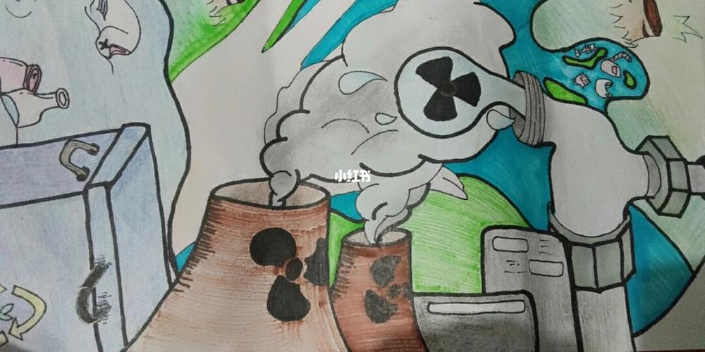 环境污染_绘画_文化_绘画