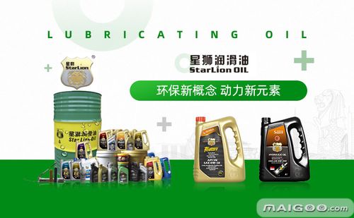 广东润滑油品牌 广东润滑油厂家 广东有哪些润滑油品牌【品牌库】