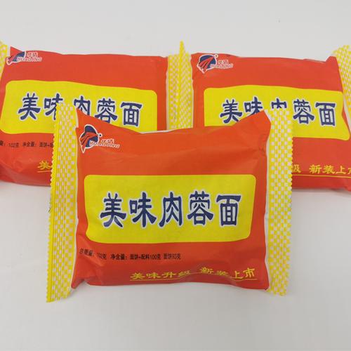 华清美味肉蓉面东北美食方便面麻辣烫面火锅面砂锅面速食泡面包邮