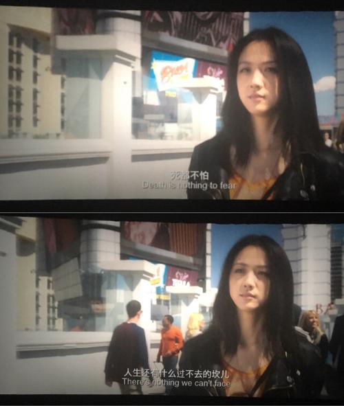 北京遇上西雅图2