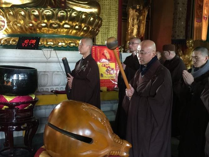 山东元音寺隆重举办元音老人圣诞纪念法会