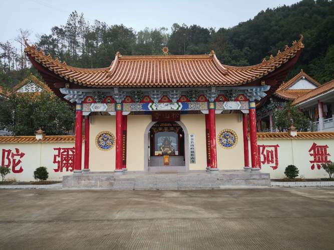 河源市紫金县南岭镇东溪村 徒步记录20190105